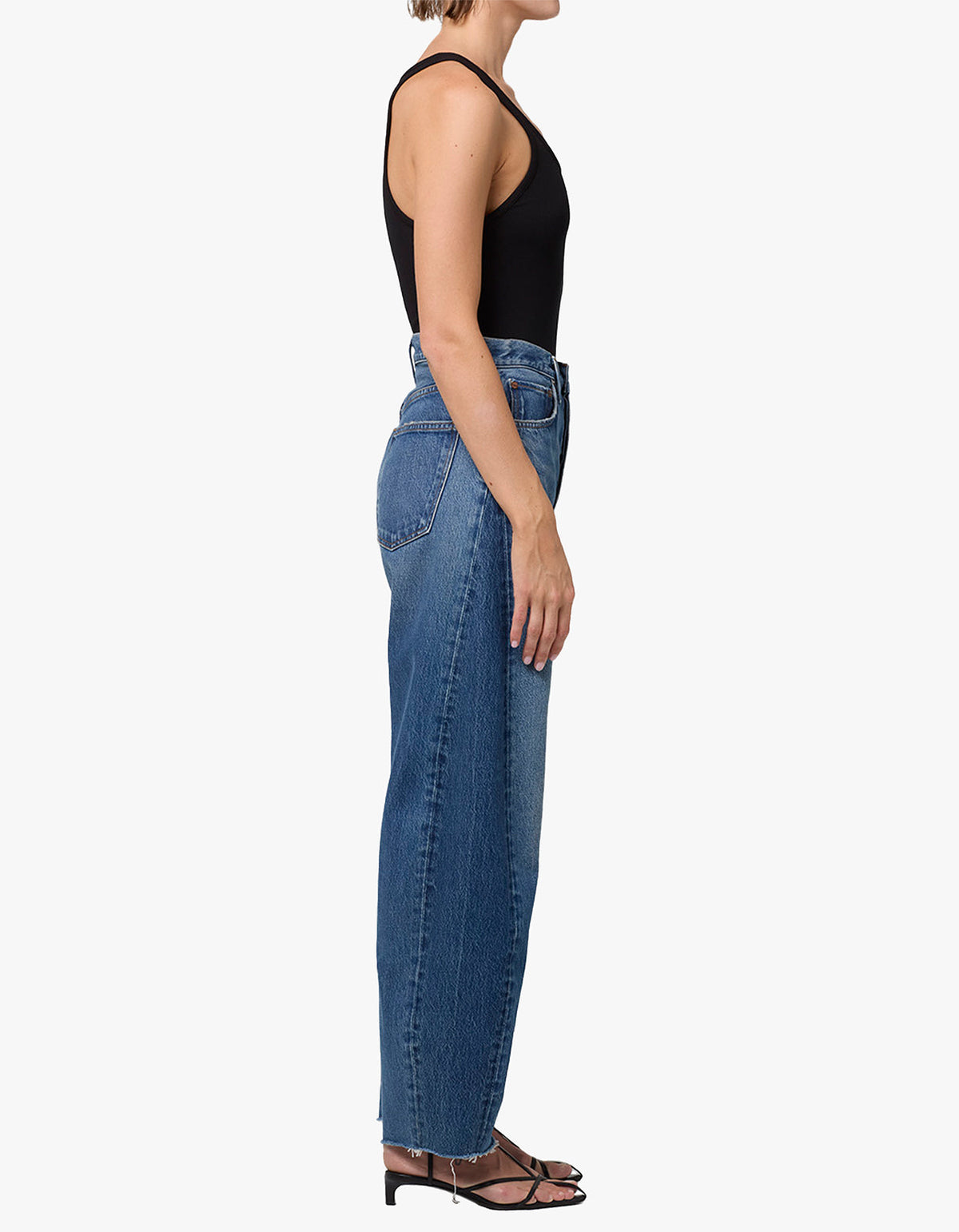 Luna Pieced Jean - Split