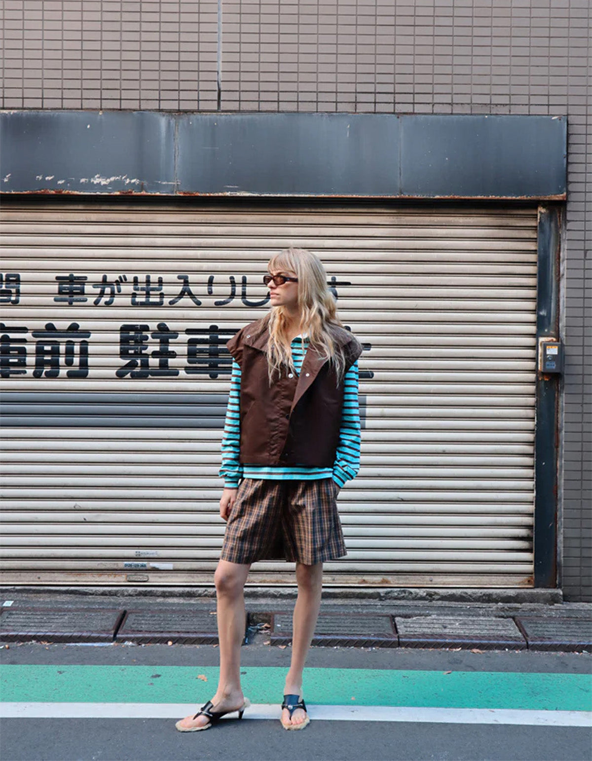 Virgo Vest - Brown